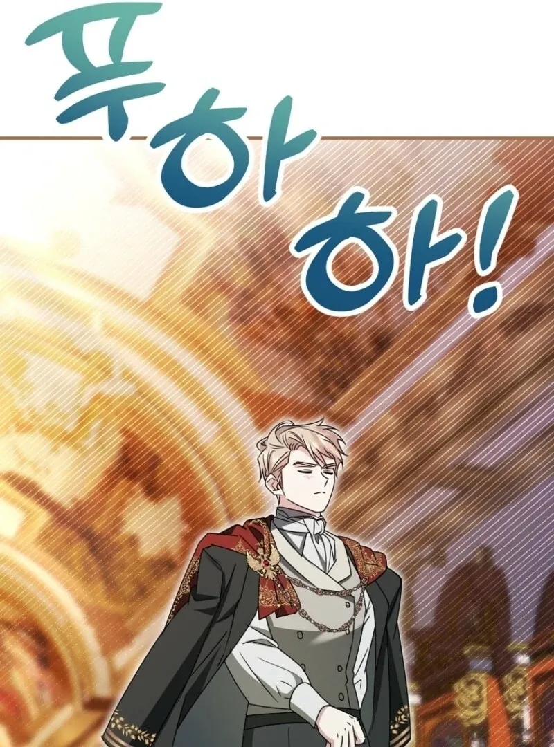I’m Done Being a Hero, Even If It’s Retirement Chapter 78 page 84 - 