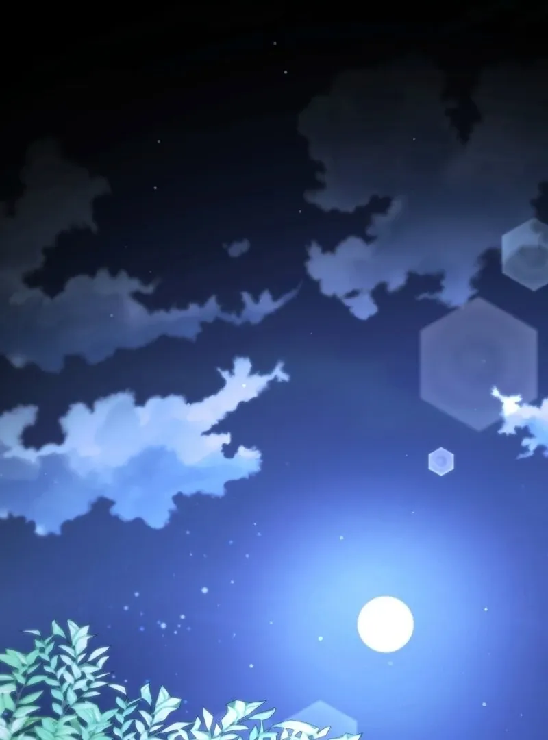I’m Done Being a Hero, Even If It’s Retirement Chapter 78 page 86 - 