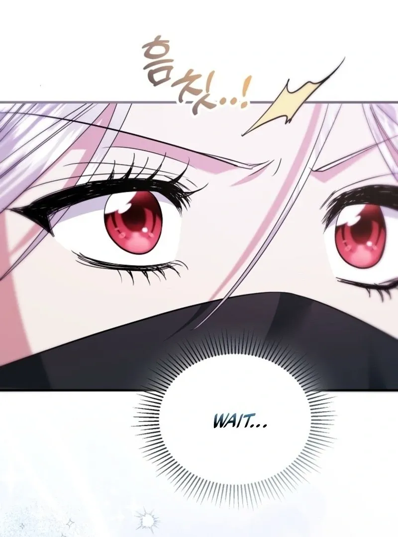 I’m Done Being a Hero, Even If It’s Retirement Chapter 79 page 107 - 