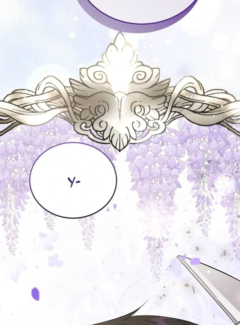 I’m Done Being a Hero, Even If It’s Retirement Chapter 79 page 112 - 