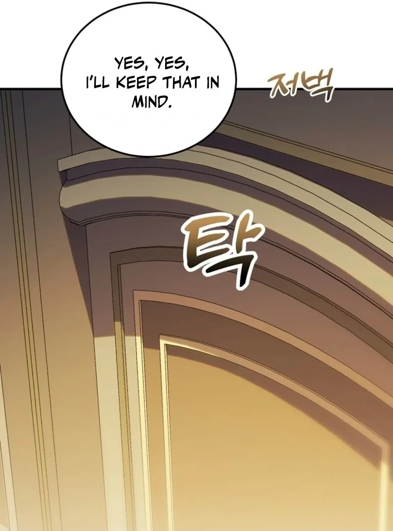 I’m Done Being a Hero, Even If It’s Retirement Chapter 79 page 28 - 