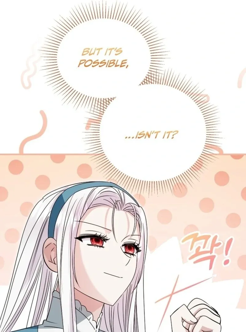 I’m Done Being a Hero, Even If It’s Retirement Chapter 79 page 45 - 