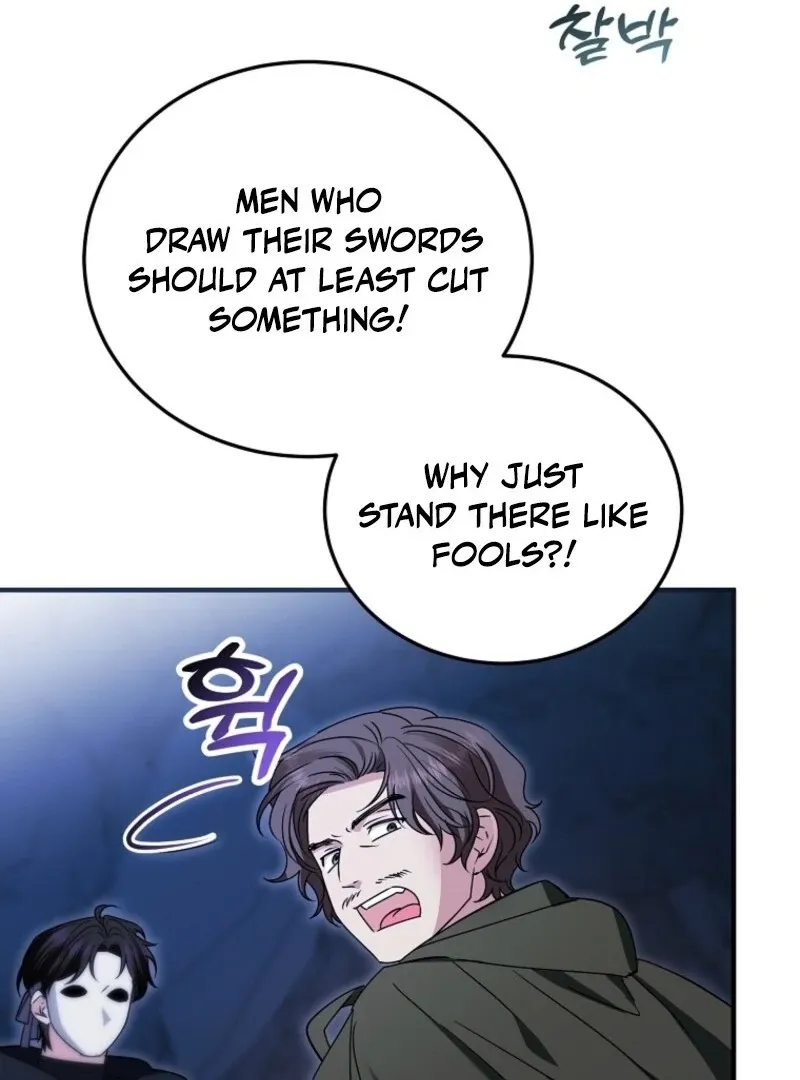 I’m Done Being a Hero, Even If It’s Retirement Chapter 79 page 69 - 