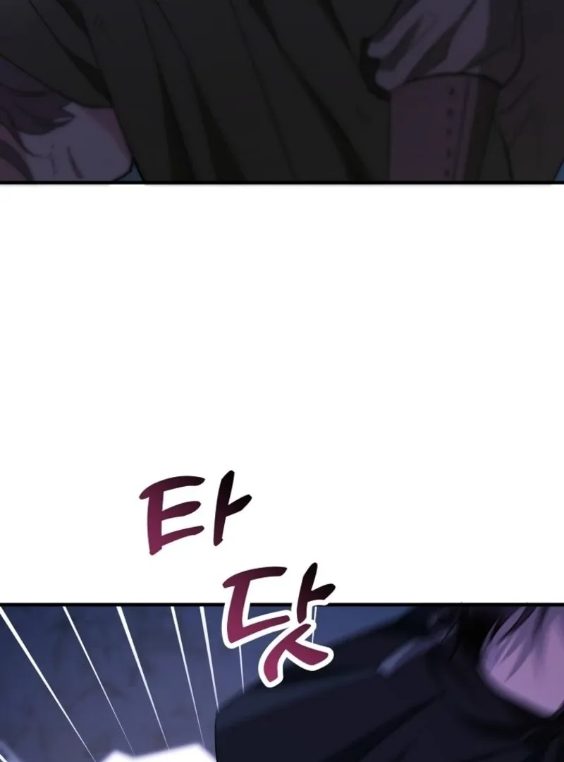 I’m Done Being a Hero, Even If It’s Retirement Chapter 79 page 92 - 