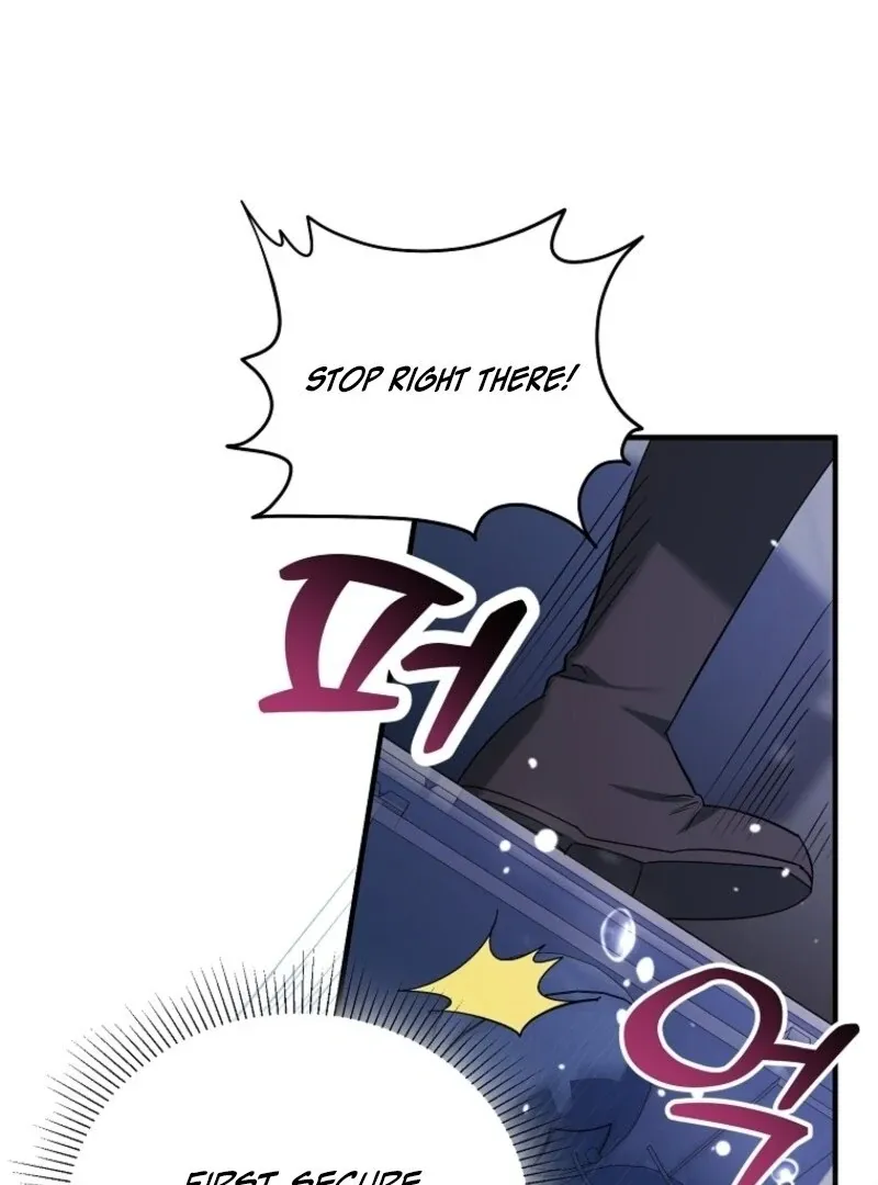 I’m Done Being a Hero, Even If It’s Retirement Chapter 79 page 94 - 