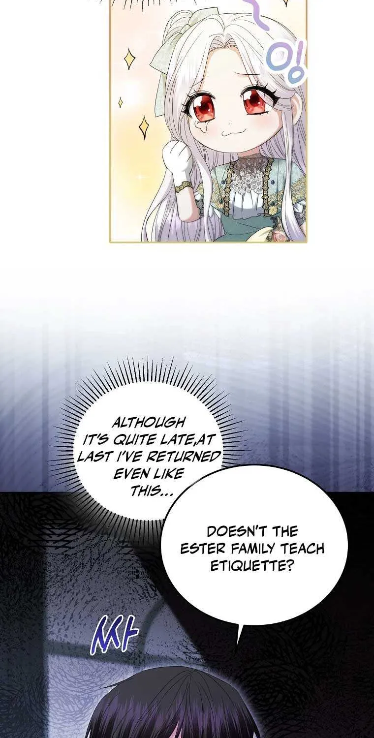 I’m Done Being a Hero, Even If It’s Retirement Chapter 8 page 16 - 
