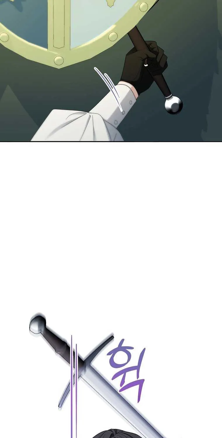 I’m Done Being a Hero, Even If It’s Retirement Chapter 8 page 30 - 