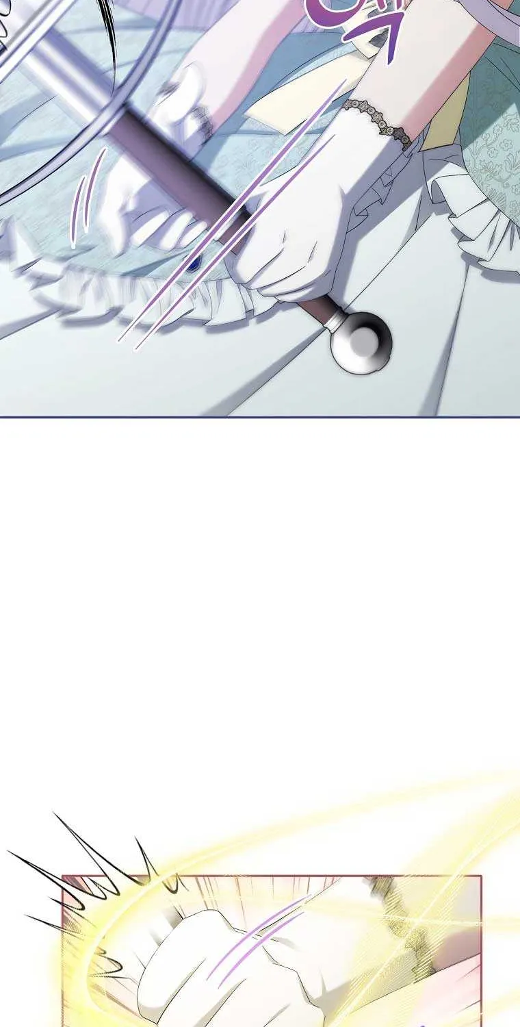 I’m Done Being a Hero, Even If It’s Retirement Chapter 8 page 42 - 