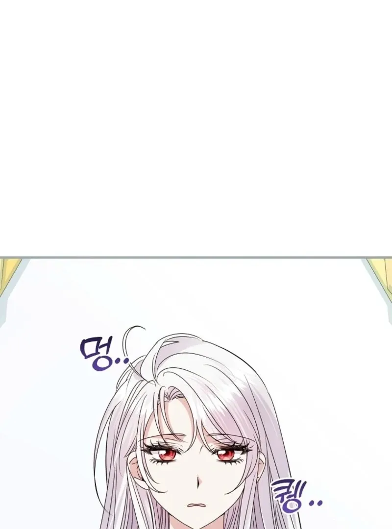 I’m Done Being a Hero, Even If It’s Retirement Chapter 80 page 24 - 