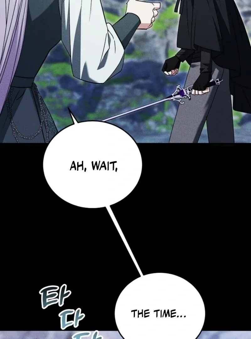 I’m Done Being a Hero, Even If It’s Retirement Chapter 80 page 30 - 