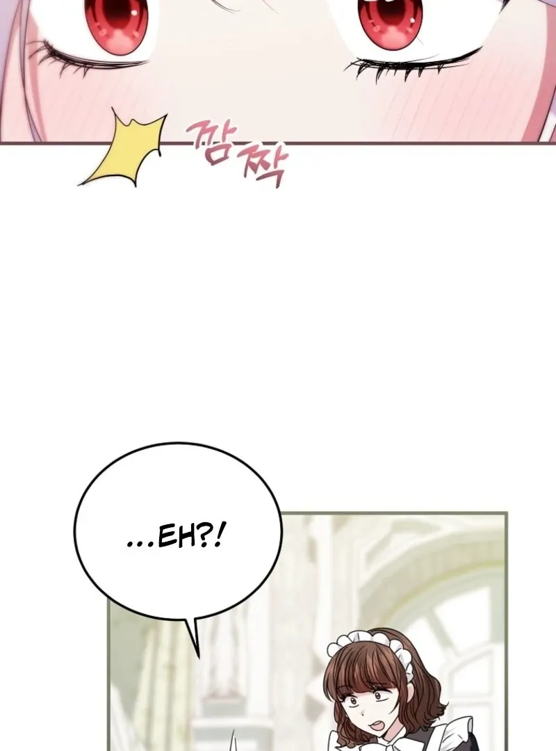 I’m Done Being a Hero, Even If It’s Retirement Chapter 80 page 39 - 