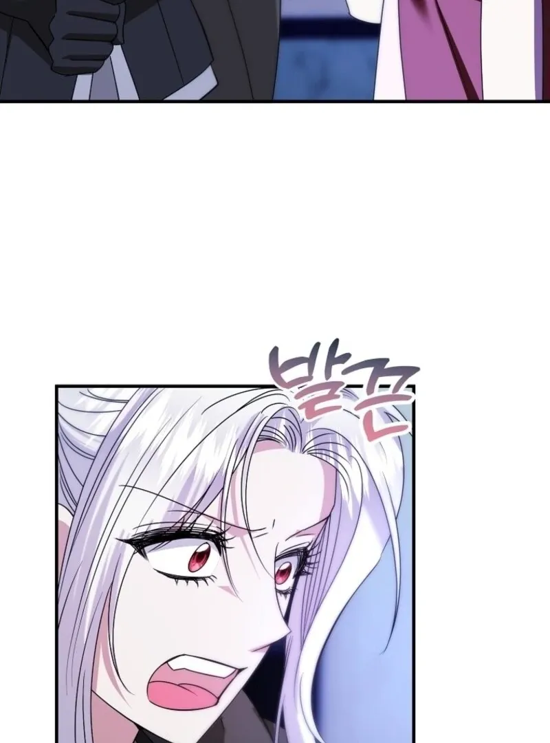 I’m Done Being a Hero, Even If It’s Retirement Chapter 81 page 38 - 