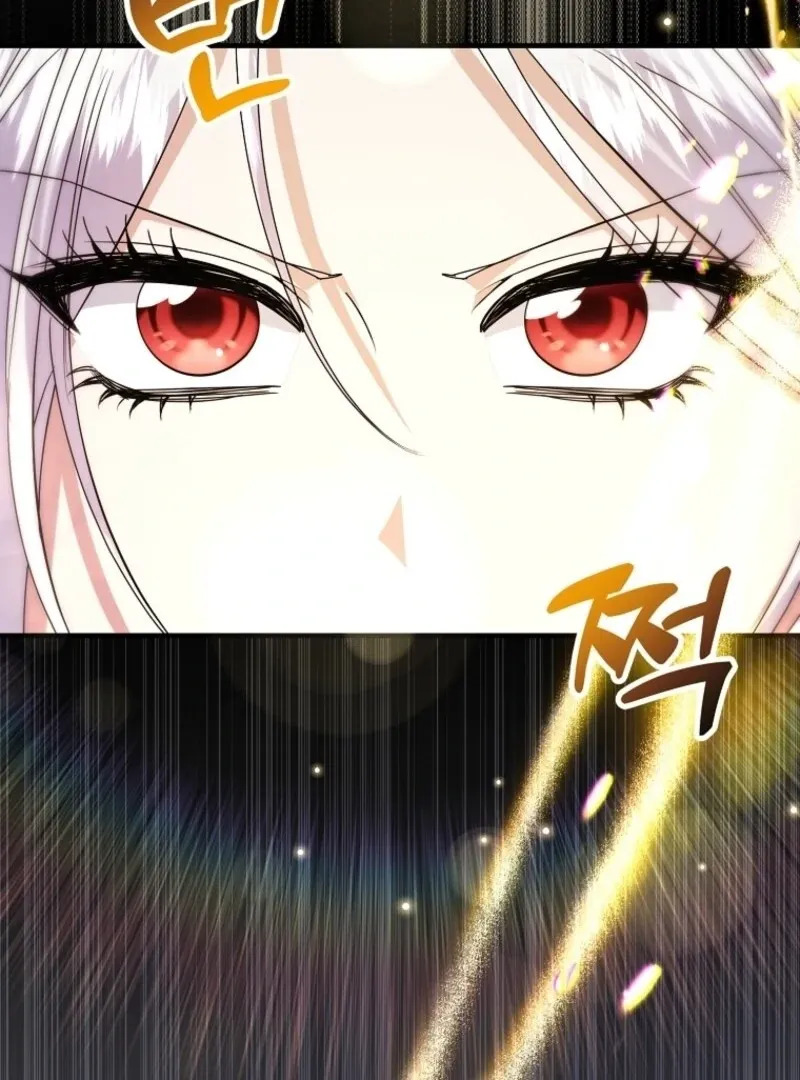 I’m Done Being a Hero, Even If It’s Retirement Chapter 81 page 62 - 