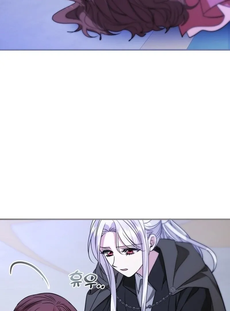 I’m Done Being a Hero, Even If It’s Retirement Chapter 81 page 81 - 