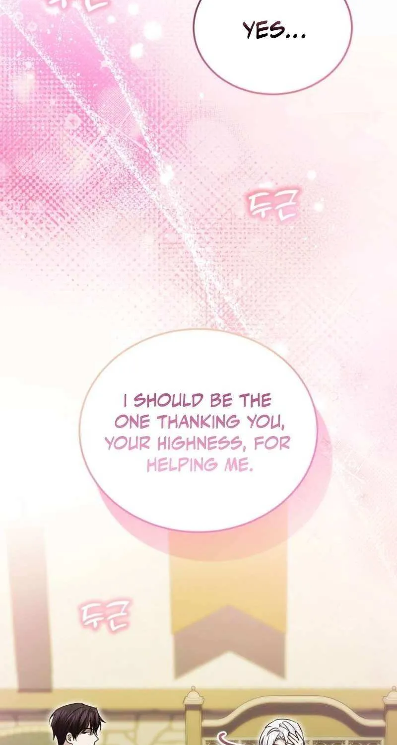I’m Done Being a Hero, Even If It’s Retirement Chapter 82 page 22 - 