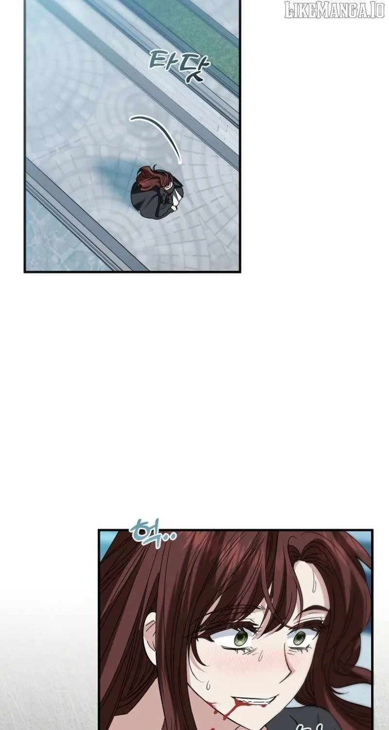 I’m Done Being a Hero, Even If It’s Retirement Chapter 82 page 26 - 