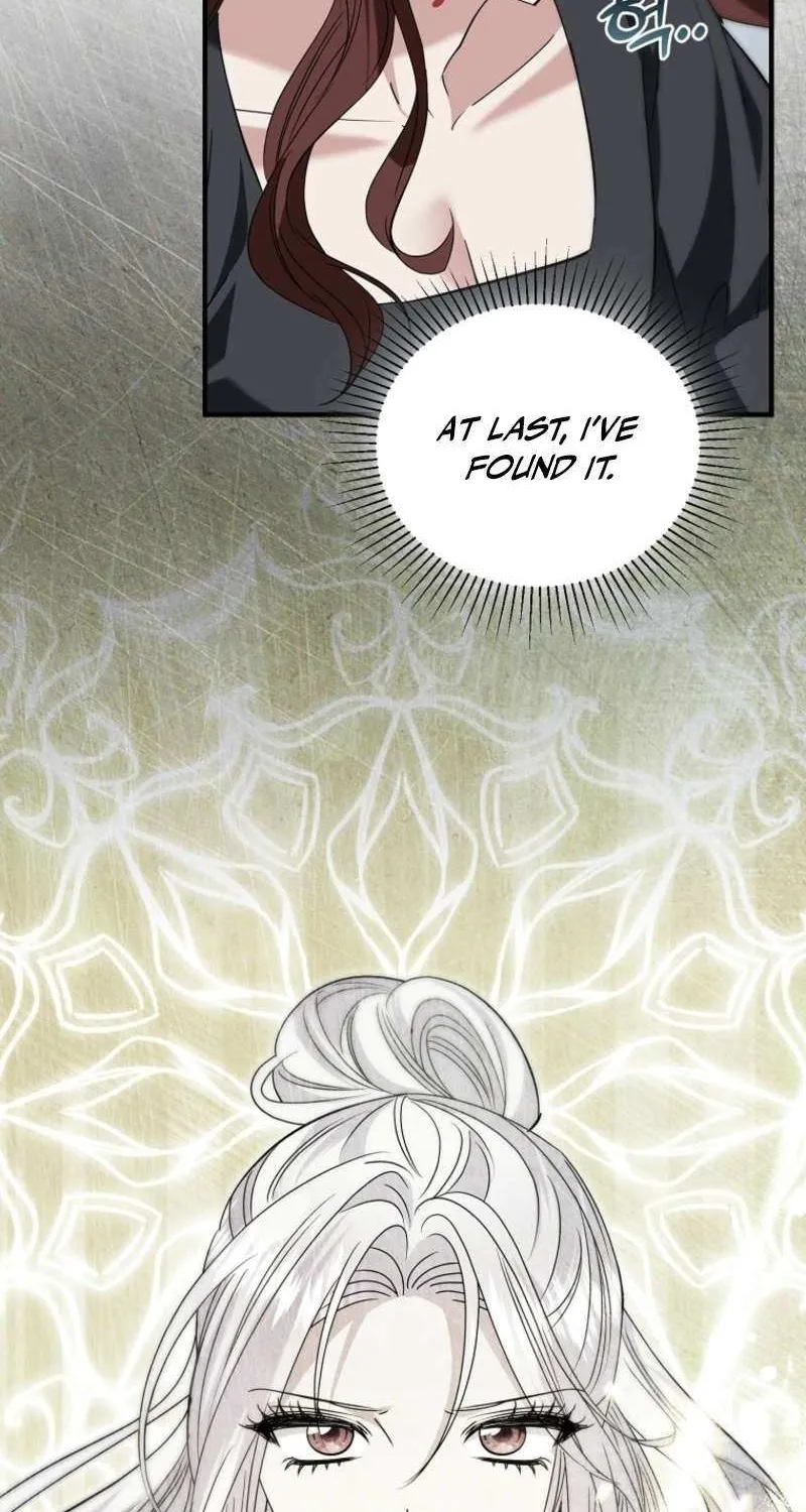 I’m Done Being a Hero, Even If It’s Retirement Chapter 82 page 27 - 