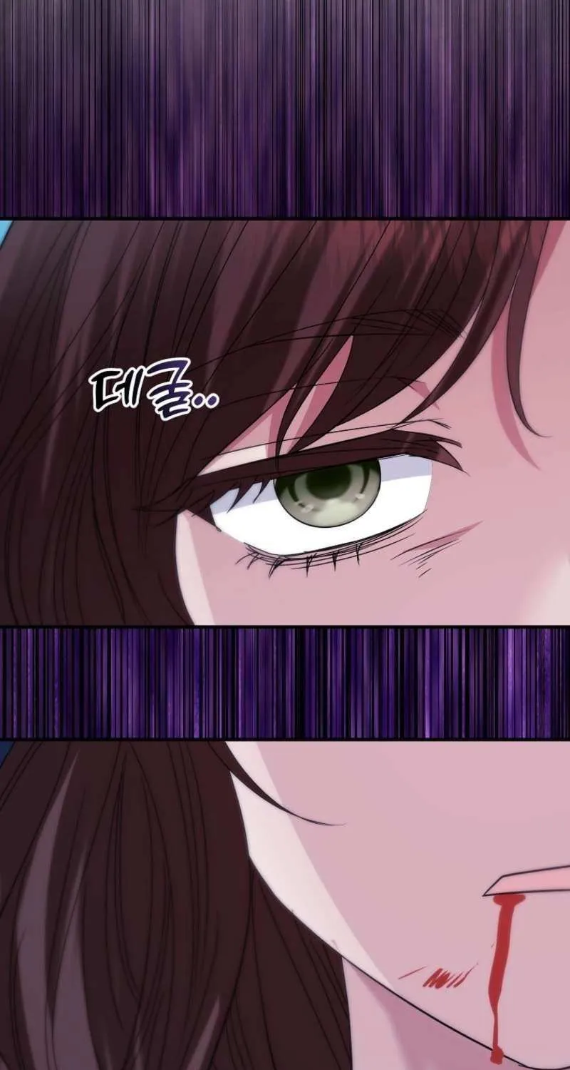 I’m Done Being a Hero, Even If It’s Retirement Chapter 82 page 40 - 