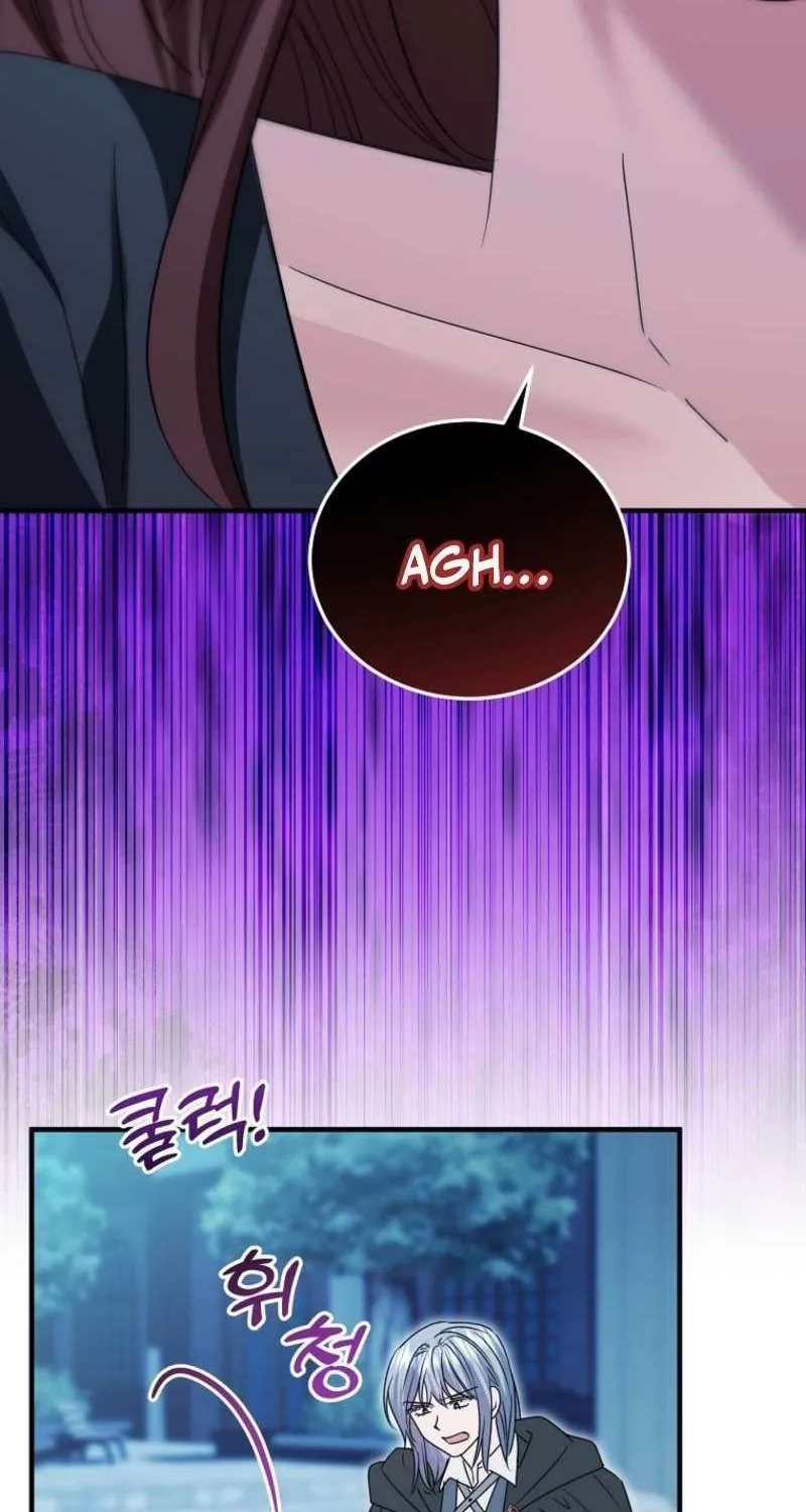 I’m Done Being a Hero, Even If It’s Retirement Chapter 82 page 41 - 