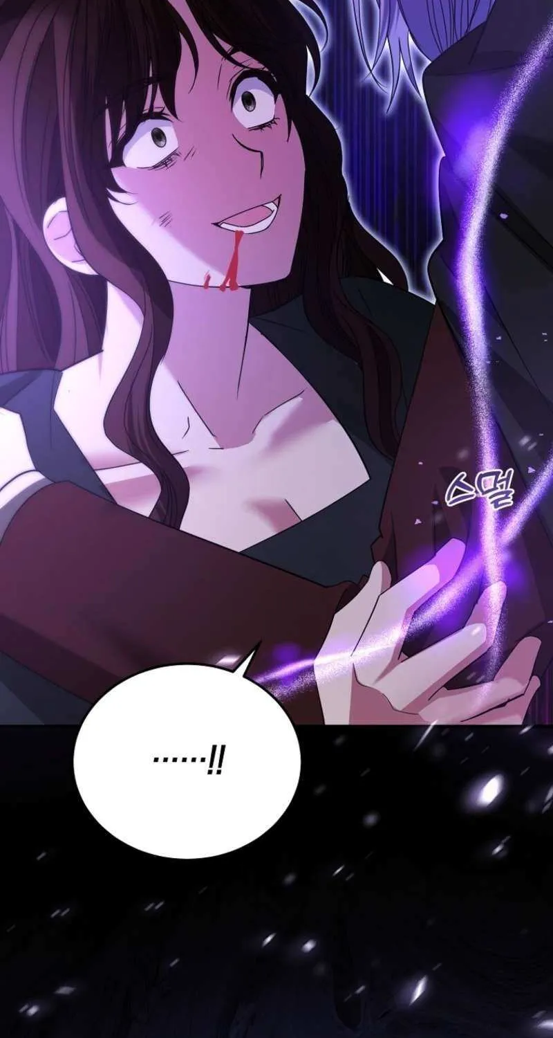 I’m Done Being a Hero, Even If It’s Retirement Chapter 82 page 46 - 