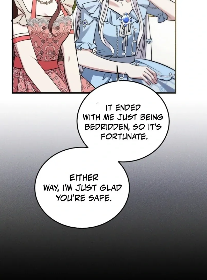 I’m Done Being a Hero, Even If It’s Retirement Chapter 83 page 16 - 