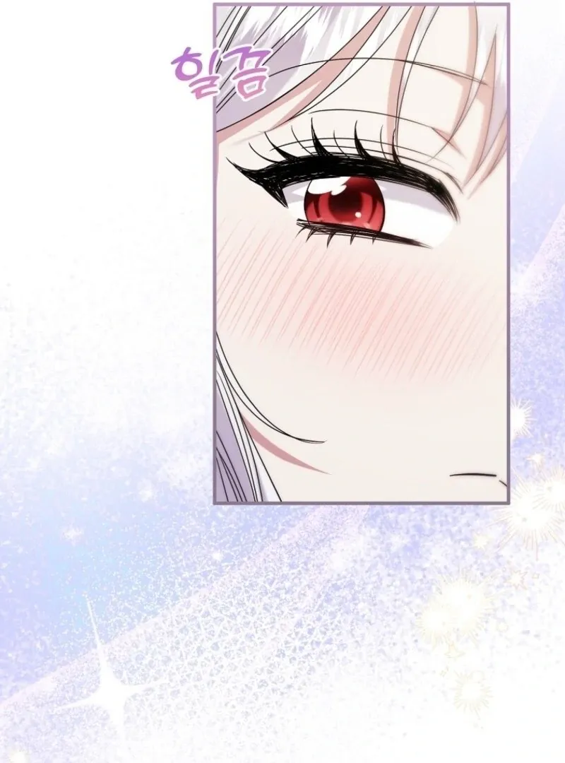 I’m Done Being a Hero, Even If It’s Retirement Chapter 83 page 71 - 