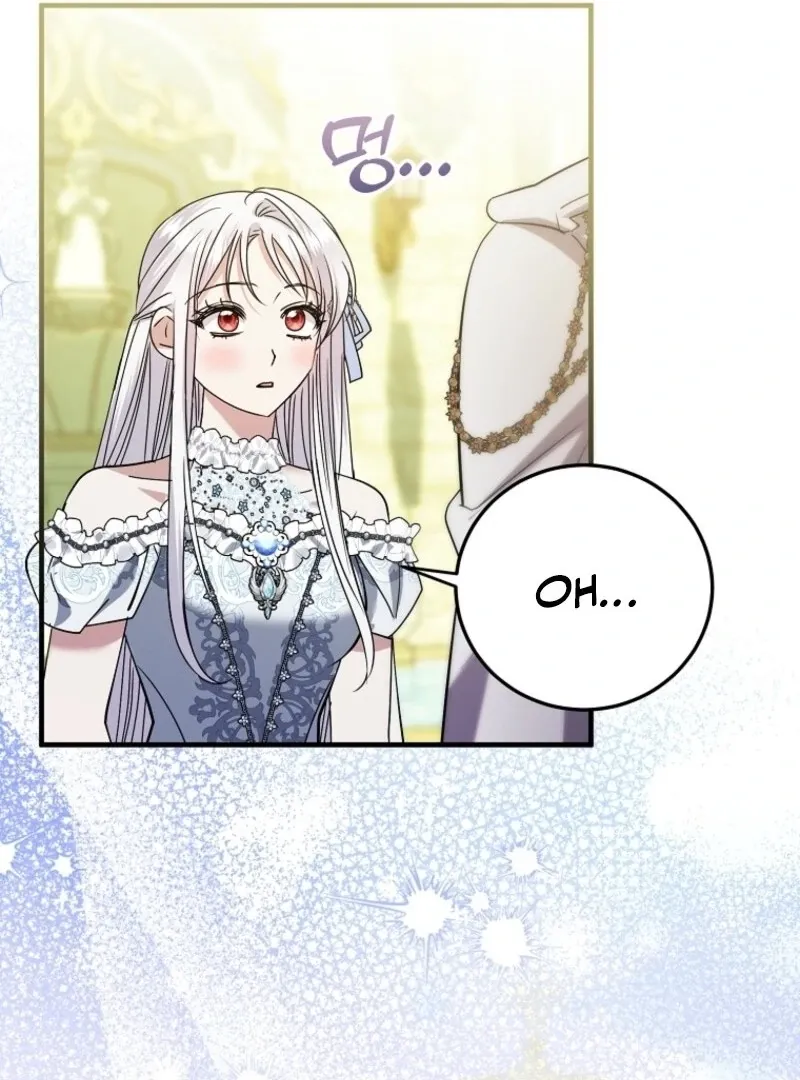 I’m Done Being a Hero, Even If It’s Retirement Chapter 83 page 85 - 