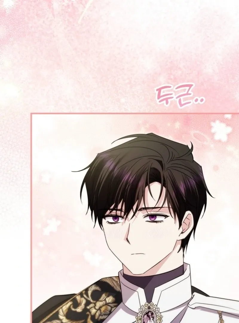 I’m Done Being a Hero, Even If It’s Retirement Chapter 83 page 92 - 