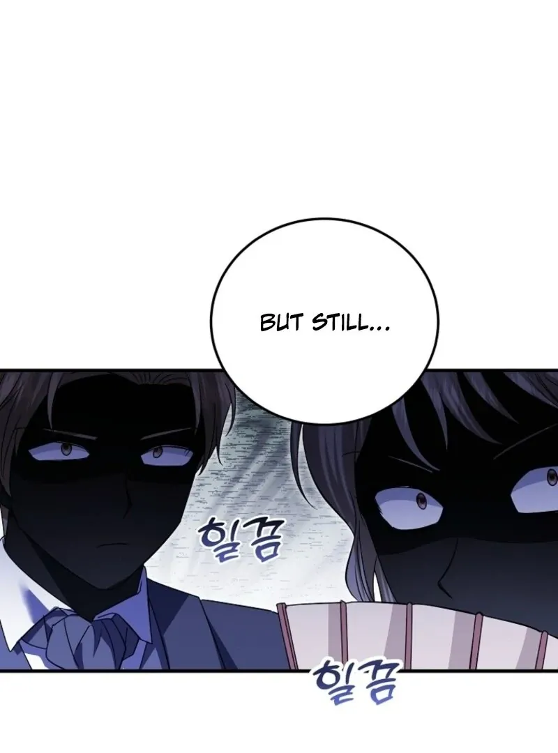 I’m Done Being a Hero, Even If It’s Retirement Chapter 84 page 11 - 
