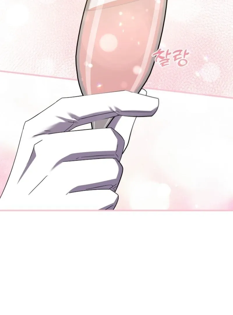 I’m Done Being a Hero, Even If It’s Retirement Chapter 84 page 52 - 