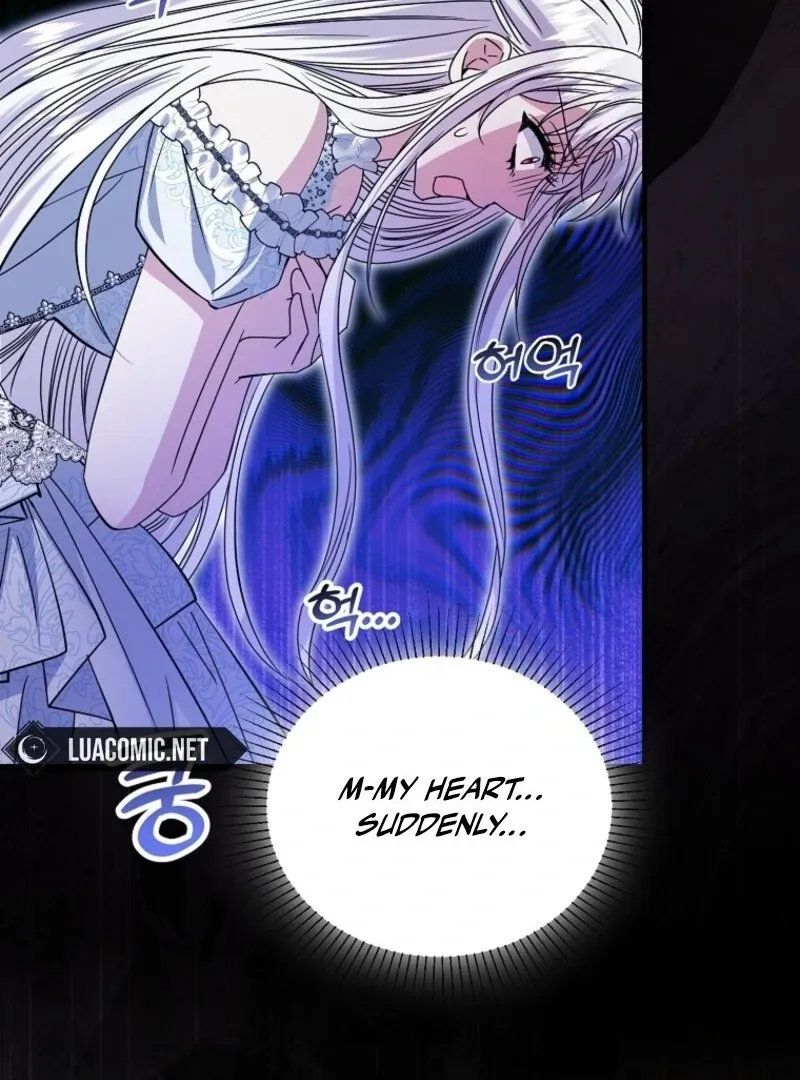 I’m Done Being a Hero, Even If It’s Retirement Chapter 84 page 99 - 