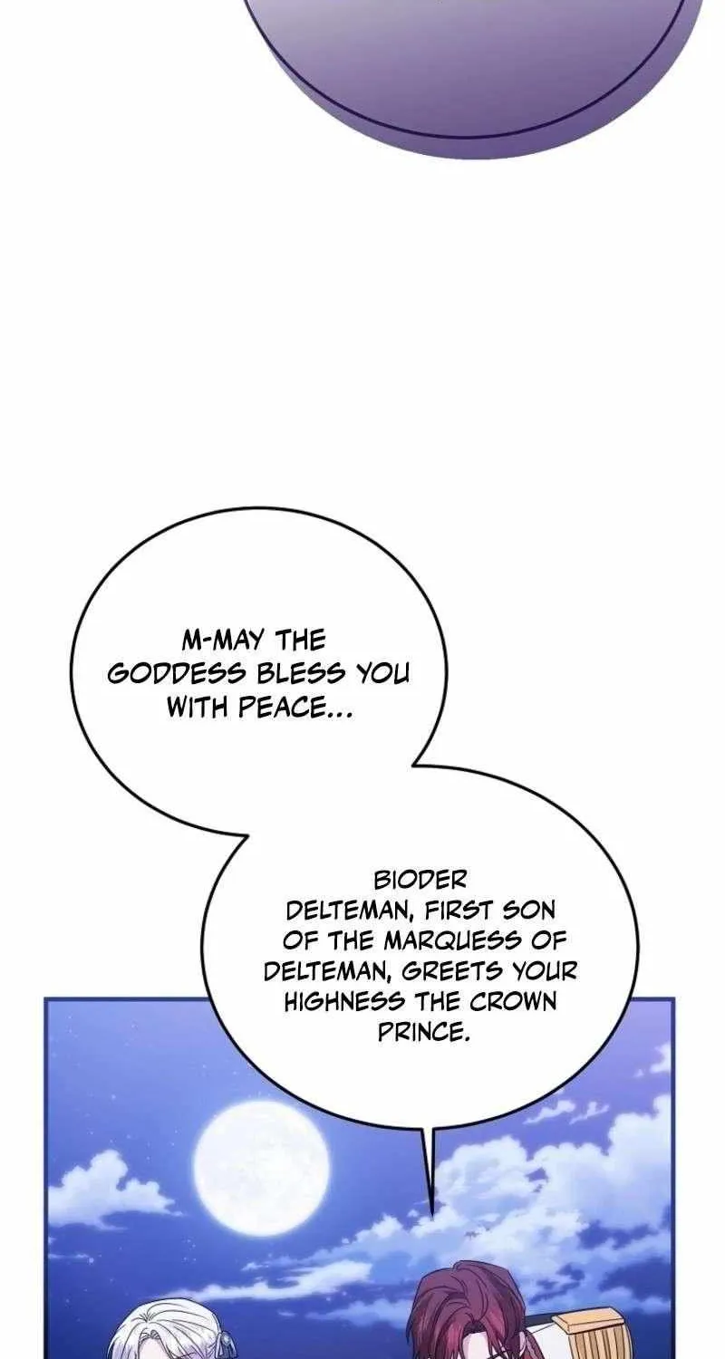 I’m Done Being a Hero, Even If It’s Retirement Chapter 85 page 12 - 