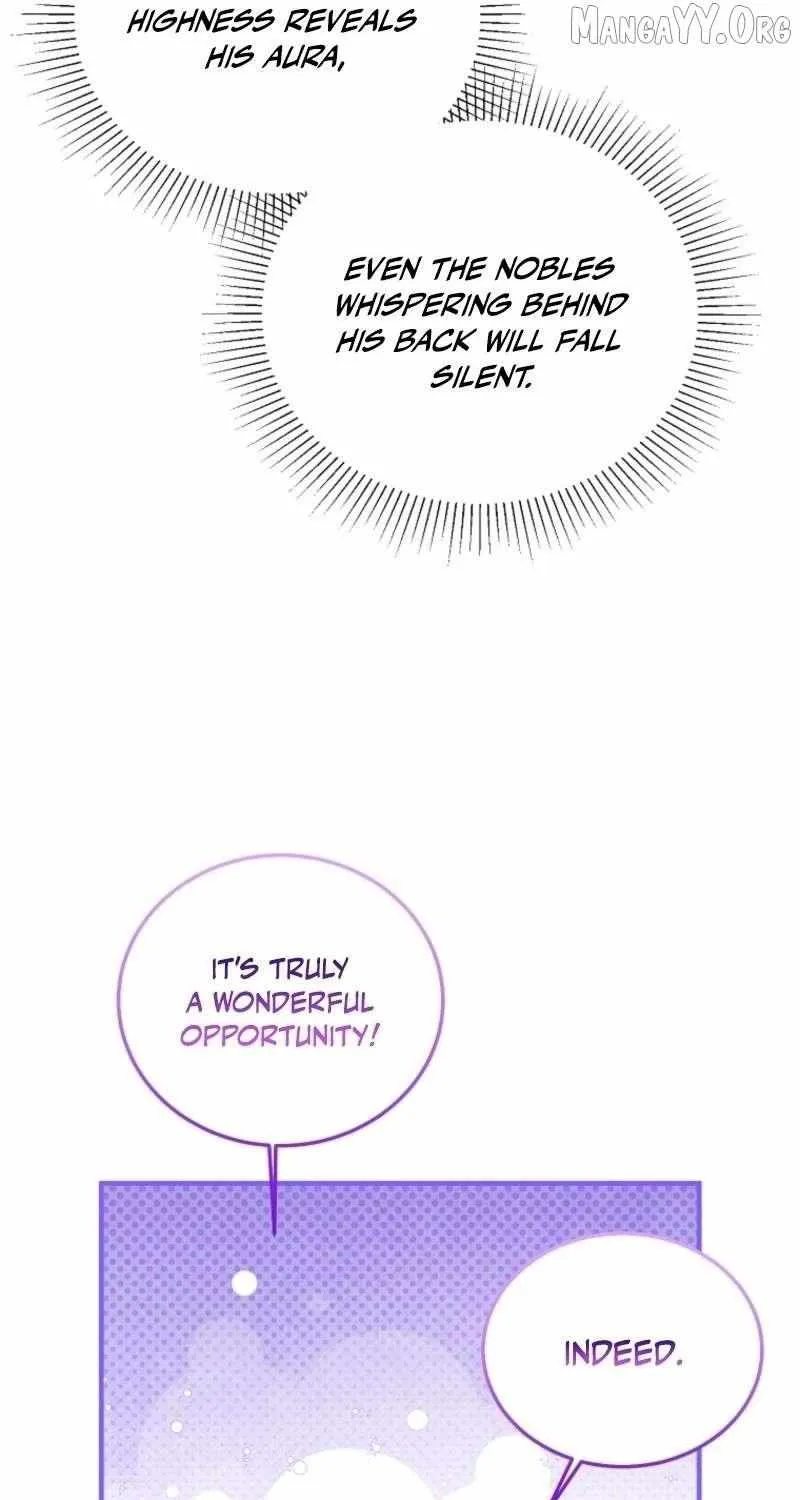 I’m Done Being a Hero, Even If It’s Retirement Chapter 85 page 31 - 