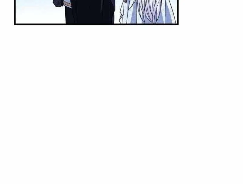 I’m Done Being a Hero, Even If It’s Retirement Chapter 85 page 60 - 