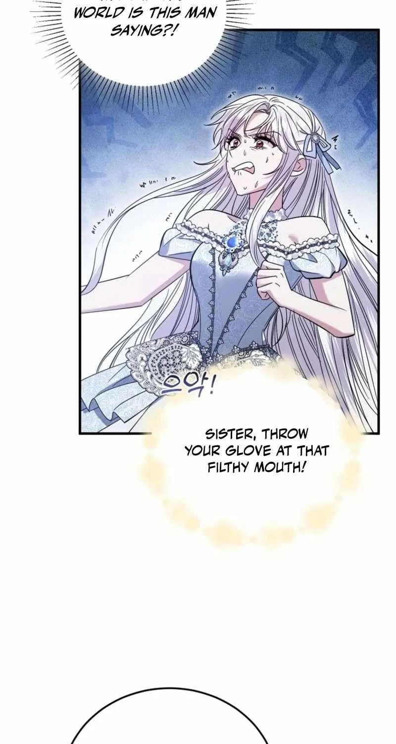 I’m Done Being a Hero, Even If It’s Retirement Chapter 85 page 7 - 