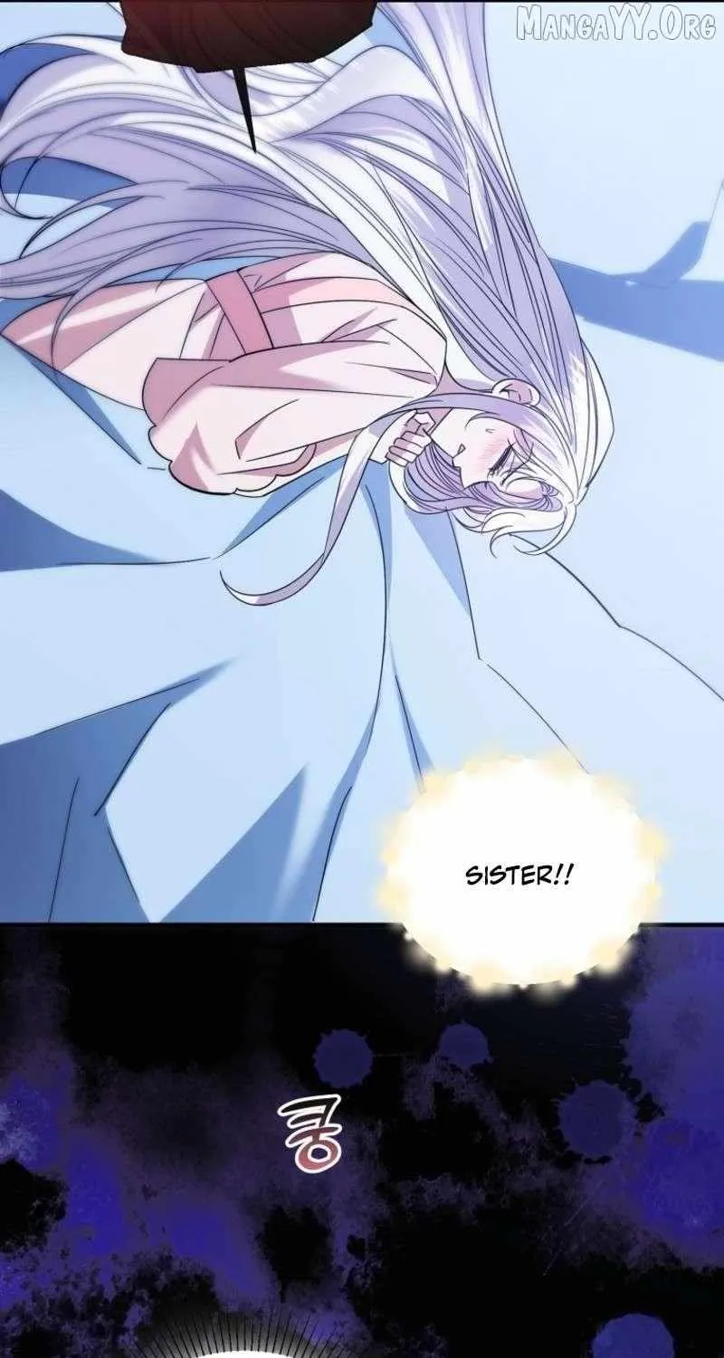 I’m Done Being a Hero, Even If It’s Retirement Chapter 85 page 71 - 