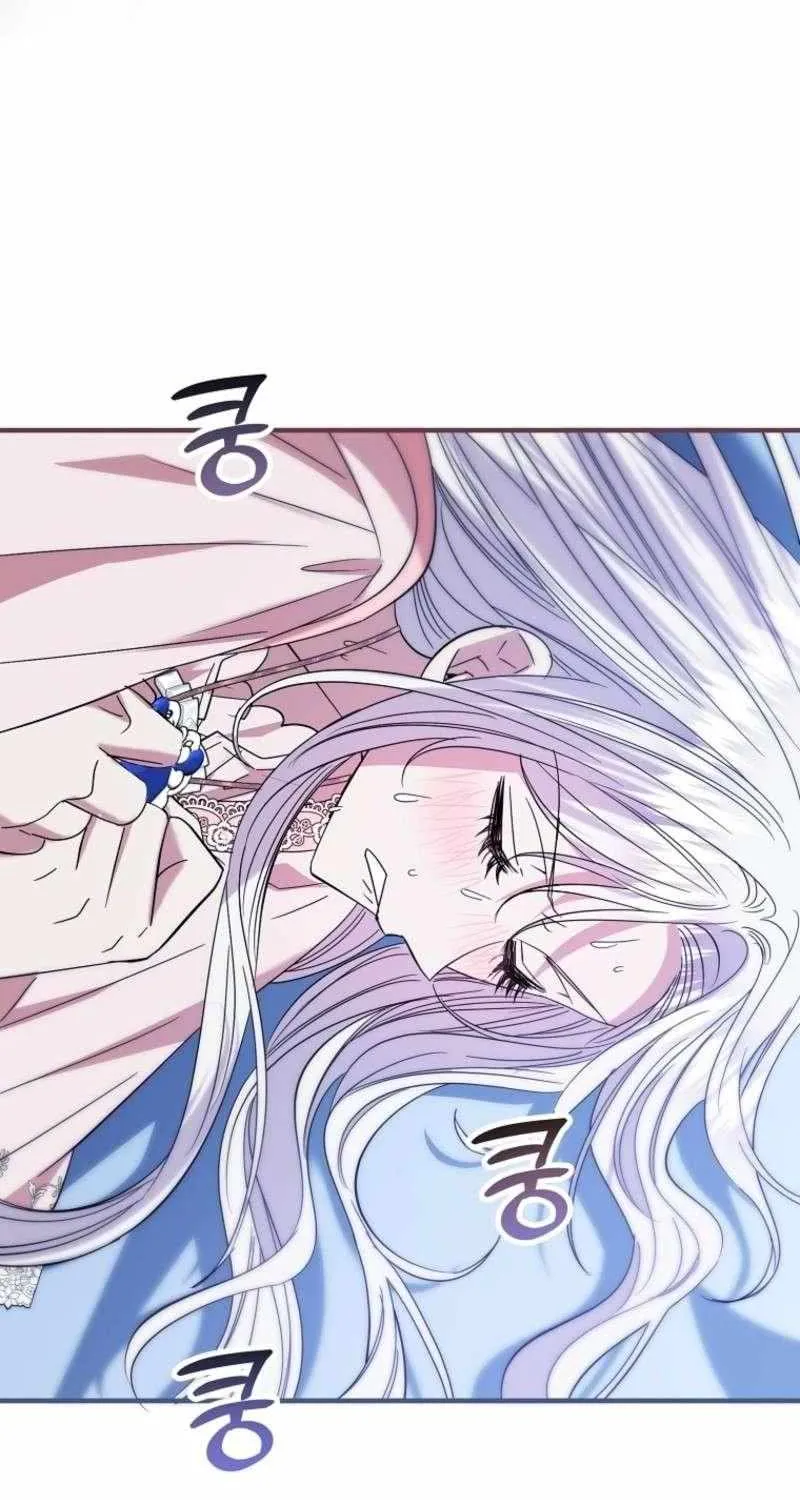 I’m Done Being a Hero, Even If It’s Retirement Chapter 85 page 73 - 