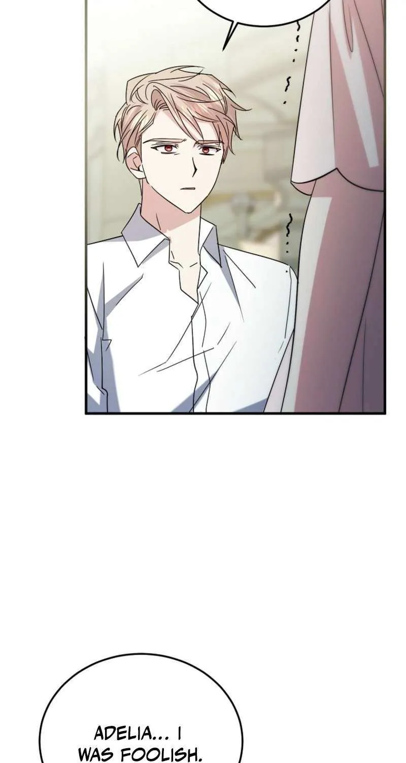 I’m Done Being a Hero, Even If It’s Retirement Chapter 86 page 15 - 