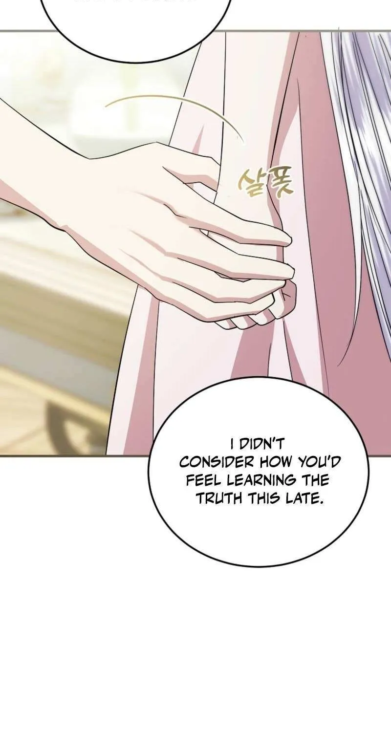 I’m Done Being a Hero, Even If It’s Retirement Chapter 86 page 16 - 