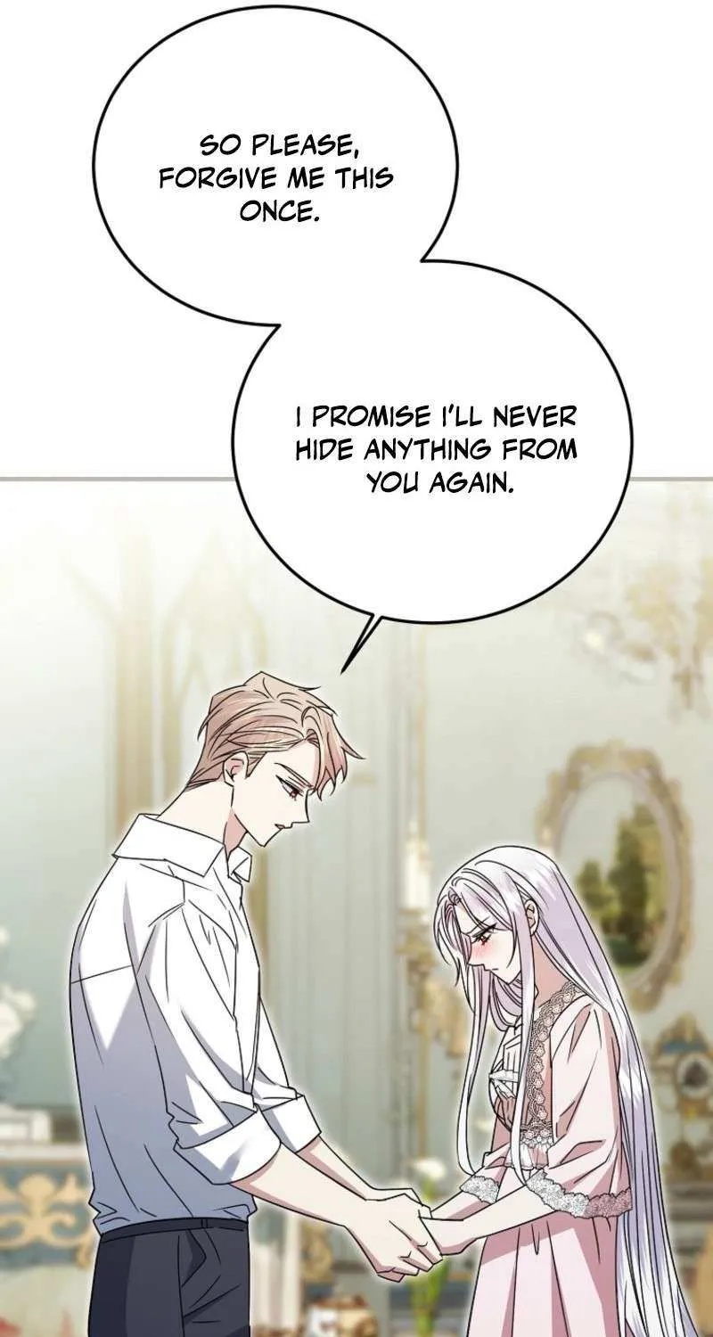 I’m Done Being a Hero, Even If It’s Retirement Chapter 86 page 17 - 