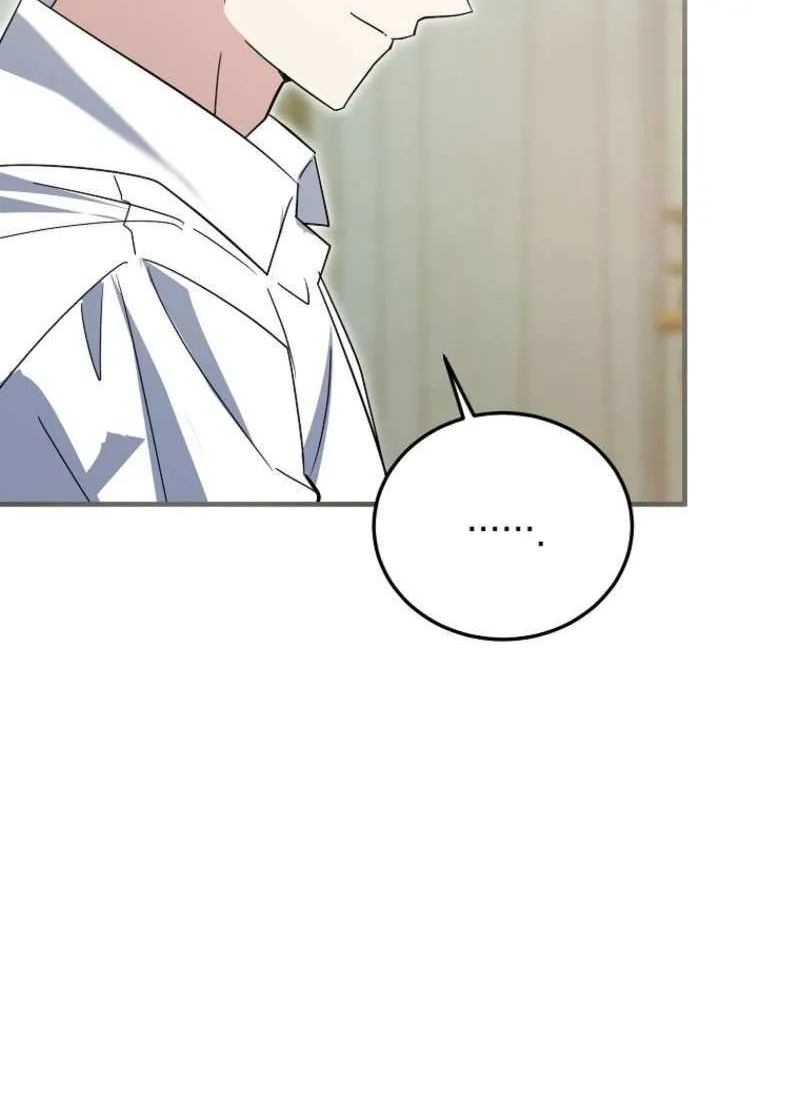 I’m Done Being a Hero, Even If It’s Retirement Chapter 86 page 20 - 