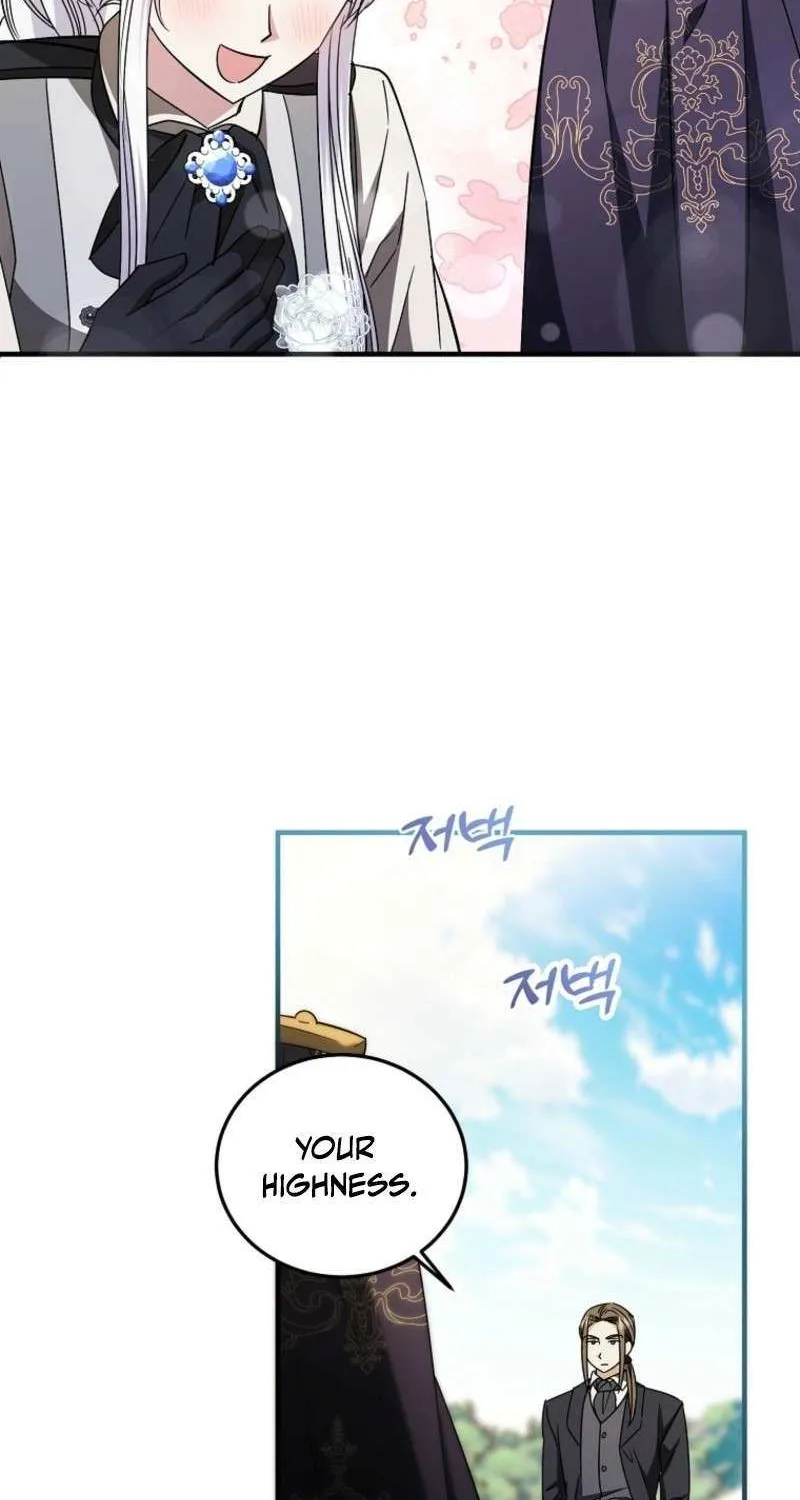 I’m Done Being a Hero, Even If It’s Retirement Chapter 86 page 64 - 