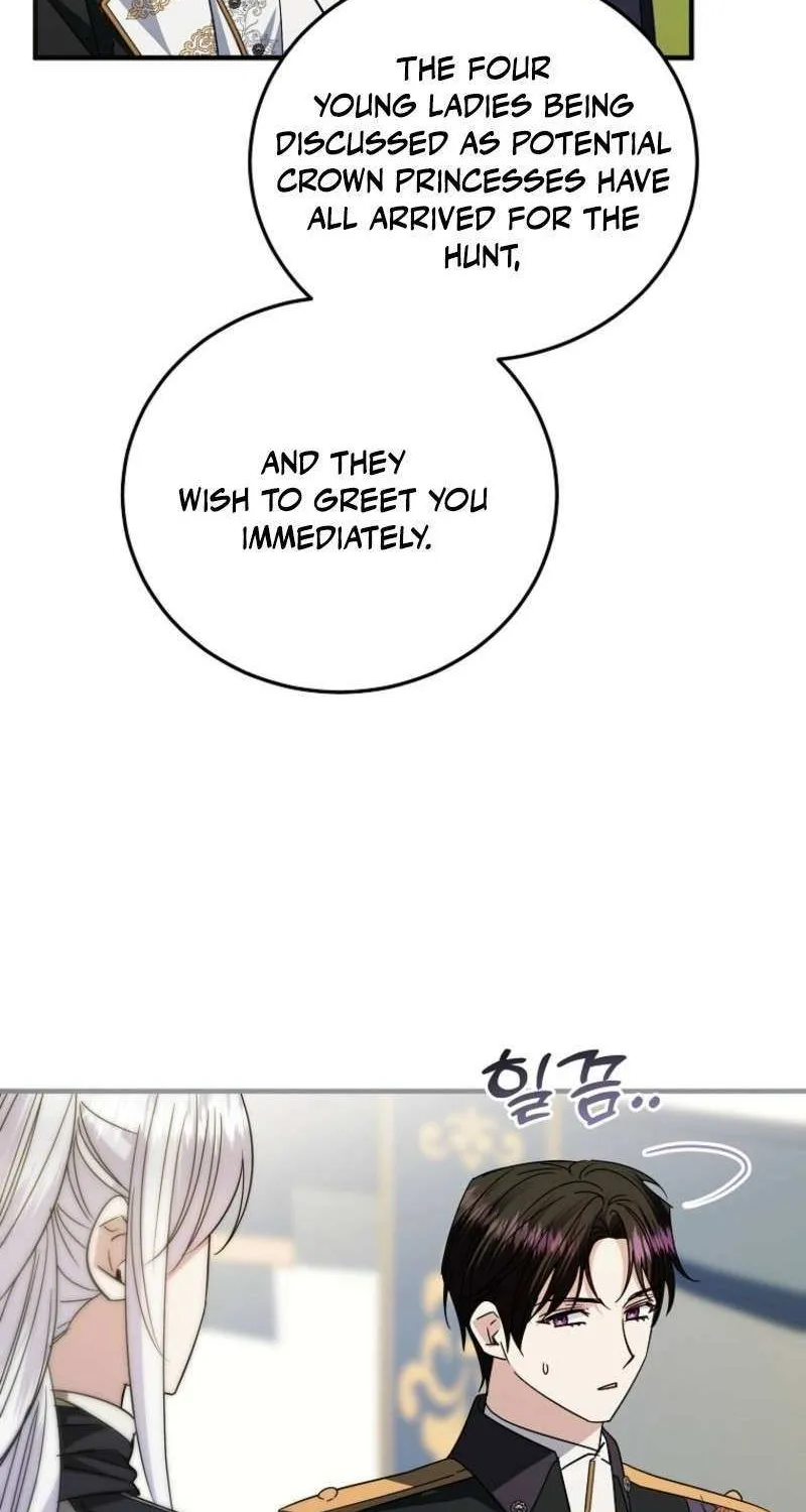I’m Done Being a Hero, Even If It’s Retirement Chapter 86 page 66 - 