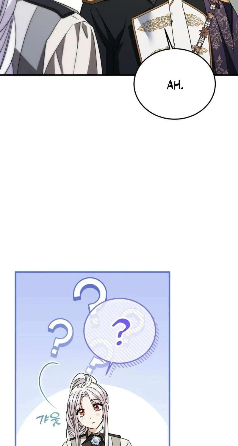 I’m Done Being a Hero, Even If It’s Retirement Chapter 86 page 67 - 