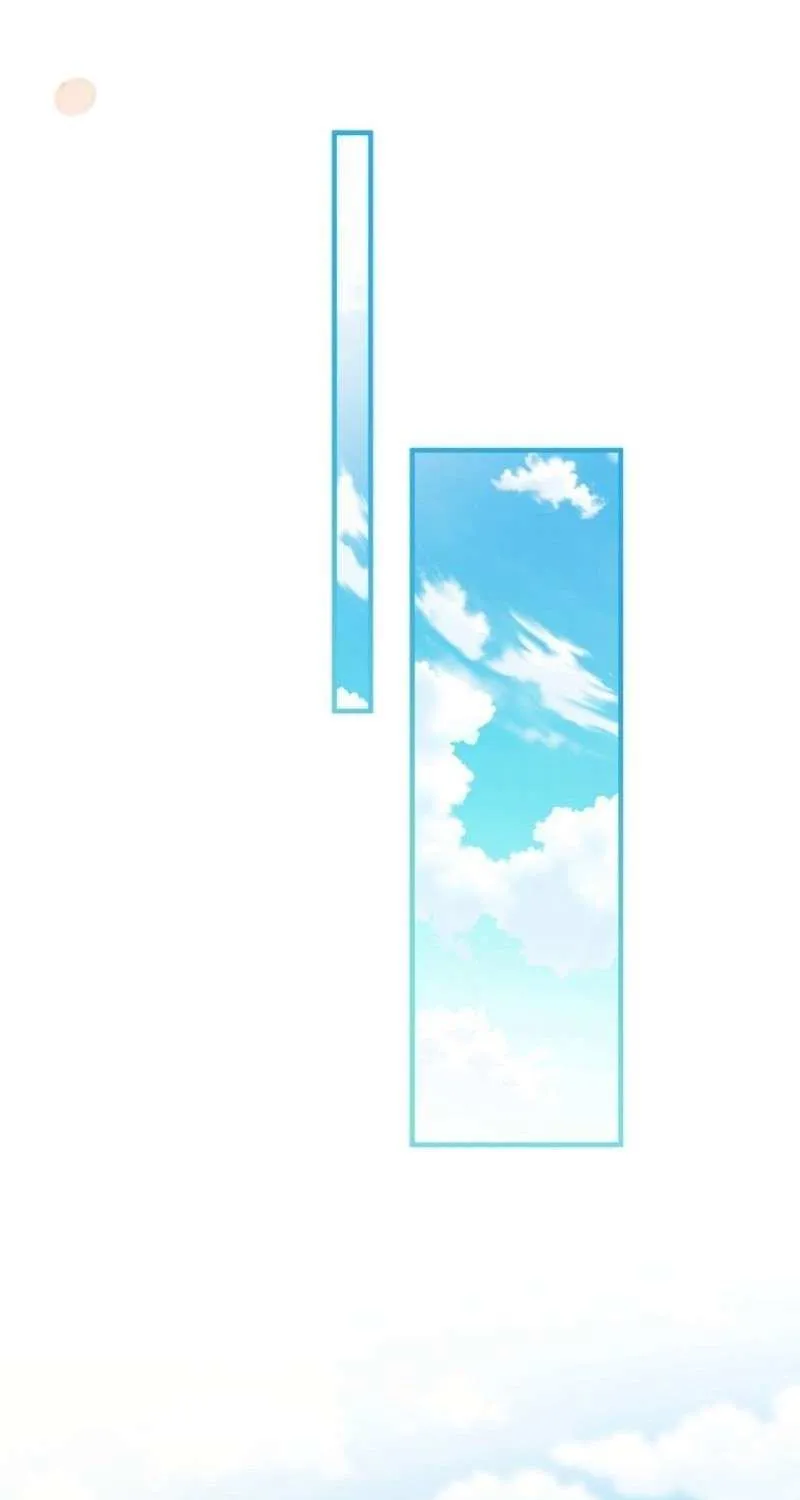 I’m Done Being a Hero, Even If It’s Retirement Chapter 86 page 75 - 