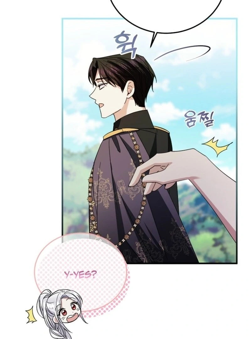 I’m Done Being a Hero, Even If It’s Retirement Chapter 87 page 11 - 