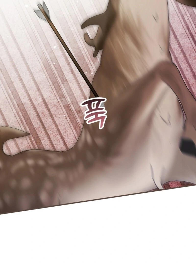 I’m Done Being a Hero, Even If It’s Retirement Chapter 87 page 22 - 
