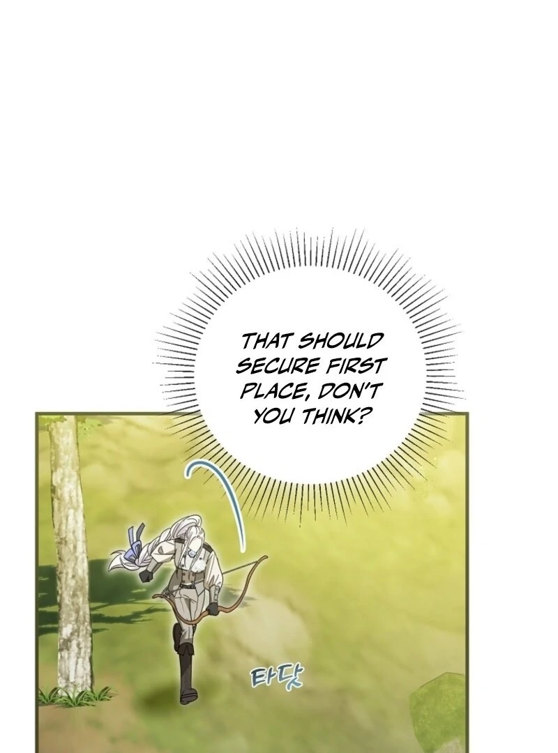 I’m Done Being a Hero, Even If It’s Retirement Chapter 87 page 25 - 