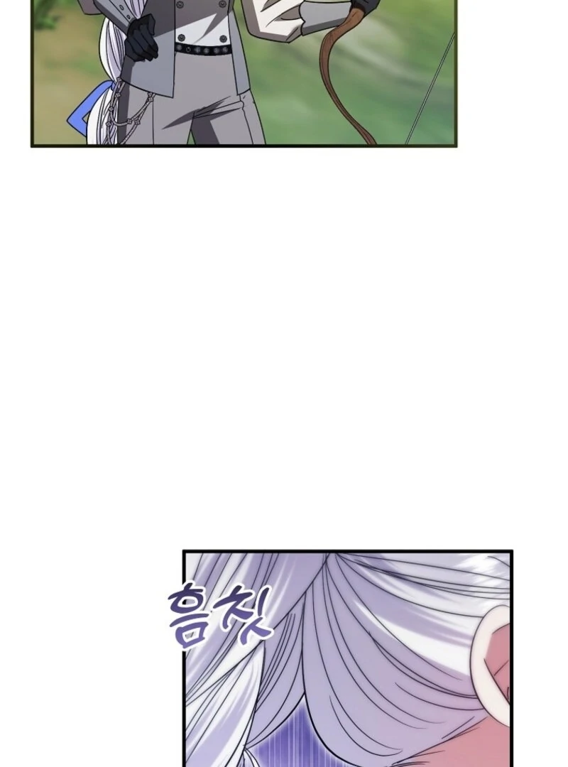 I’m Done Being a Hero, Even If It’s Retirement Chapter 87 page 34 - 
