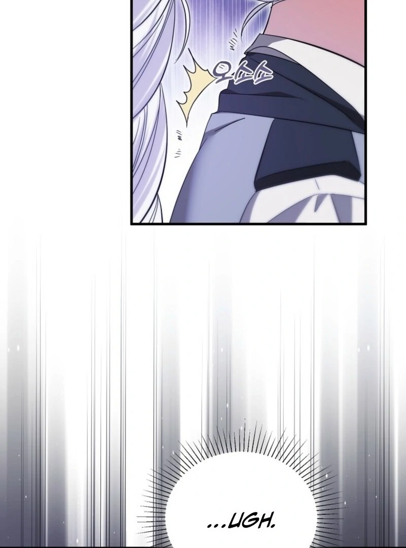 I’m Done Being a Hero, Even If It’s Retirement Chapter 87 page 35 - 